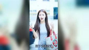 娱乐明星爆料是真的吗,明星爆料真实性大揭秘