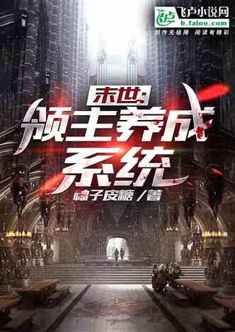 小说重生爆料娱乐圈推荐,爆笑逆袭，星光璀璨