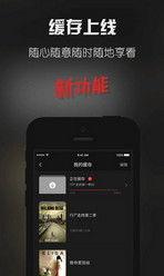 av手机扳,创新科技与便捷生活的完美融合