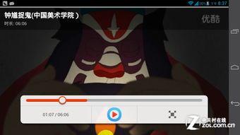 可以在线播放视频的网站,盘点热门在线视频播放平台