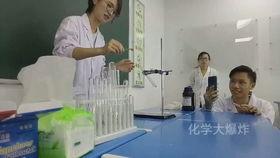 化学实验视频初三,探索化学反应奥秘之旅