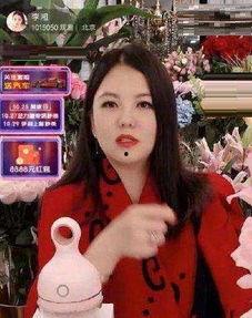 赵阿姨最新爆料新闻直播,最新新闻直播内幕大揭秘