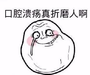 老公昨天吃咪咪疼,揭秘老公昨日晚餐后的不适真相