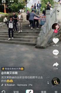 帮派搞事完整视频,一场惊心动魄的“搞事”视频全纪录