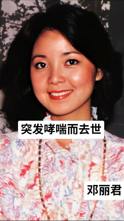 死去明星的视频,缅怀逝去明星的珍贵瞬间