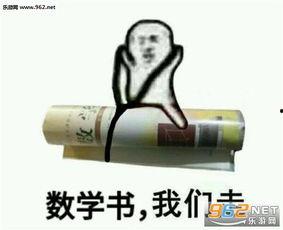 皮皮虾我们走搞笑视频,欢乐无限，笑点爆棚