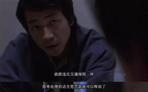 日本电影AV免费,揭秘日本电影产业的隐秘角落