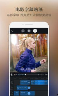 大师最新爆料视频下载免费