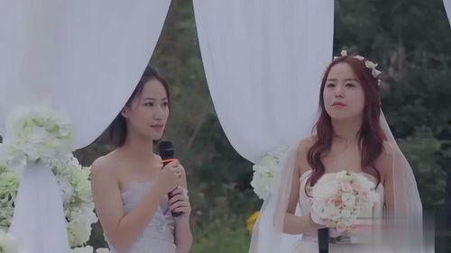 伴娘对新娘的祝福视频,见证新娘幸福时刻