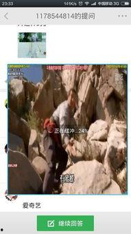 神马视频吧,海量影视资源，畅享视听盛宴