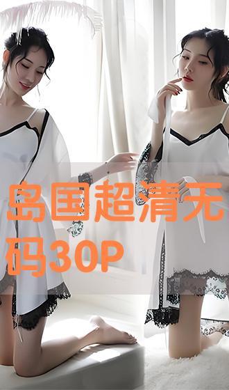 无码在线播放热,探索网络娱乐的边界