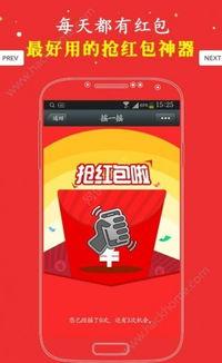 抢红免费观看下载,一网打尽下载资源，尽享视听盛宴