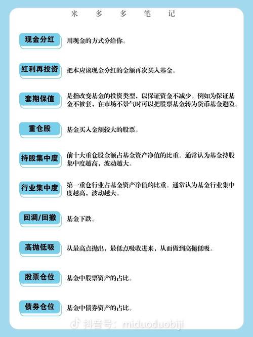 av专业名词,带你走进成人影视幕后世界
