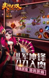 无双百度在线播放,揭秘钞票背后的传奇故事，在线播放带你领略钞票制造的艺术与智慧