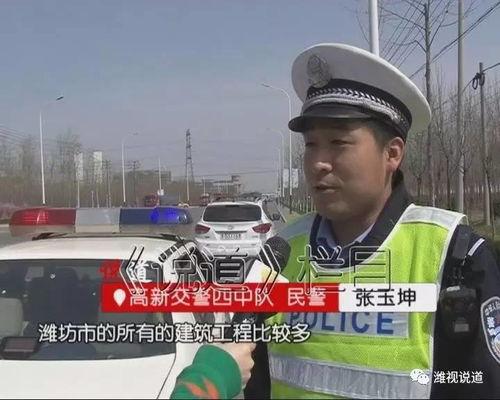 大罐车视频表演