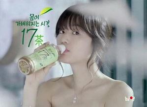 韩国明星 茶饮料,韩国明星代言热潮下的茶饮料新风尚