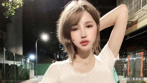 崔雪莉real裸无码