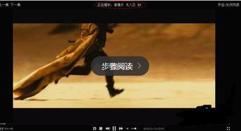 av打野战影音先锋,揭秘激情四溢的虚拟战场