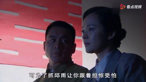 男人弄女生下边的视频,不堪入目的“男人弄女生下边”视频事件