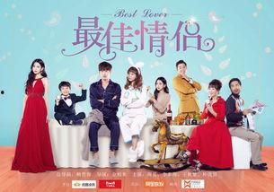 最佳情侣免费观看网盘,揭秘最佳情侣免费观看网盘的秘密