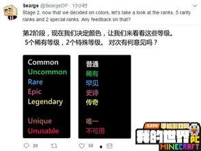 世界最新版本更新爆料