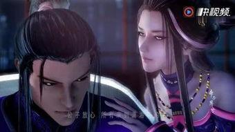 秦时明月第3部免费观看,免费观看，探寻千古之谜