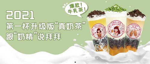 爆料茶叶的视频怎么做的,从爆料到爆款