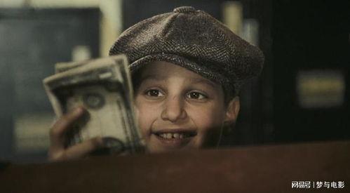 美国往事未删减在线播放