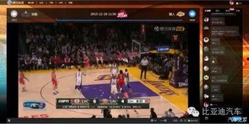 篮球赛事视频,精彩赛事视频回顾