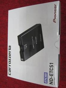 先锋影音日本午夜