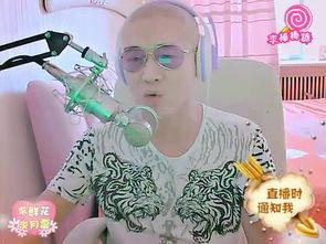 把天佑送给日本,中日友谊的象征性礼物