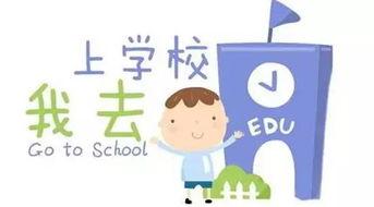 崇义学生爆料谣言最新情况