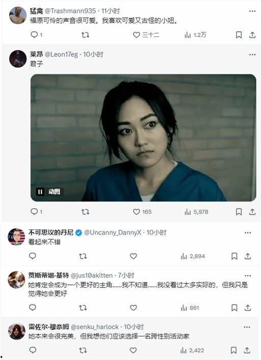 柳美和子视频在线播放5,在线播放5，揭开神秘面纱的精彩瞬间