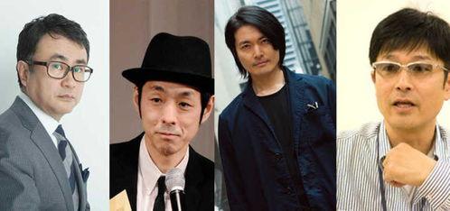 日本的编剧,日本编剧笔下的奇幻旅程