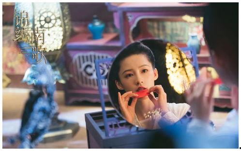 锦绣南歌免费观看真不卡,流畅观影无卡顿体验