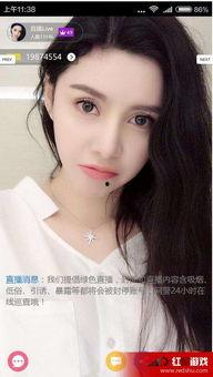 影音先锋 芽森滴 无码,芽森滴无码探秘之旅