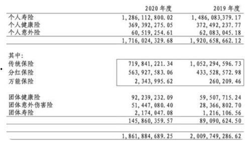 吉利高管爆料最新消息,揭秘新能源汽车产业未来趋势与挑战