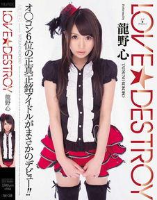 2Ol9AV,2019年AV产业年度回顾与展望