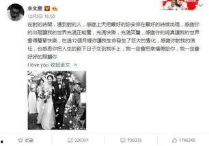 娱乐吃瓜酱年度总结